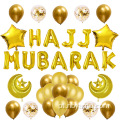 Kit de decoração de Eid Mubarak Eid Banner Impressão Balões de látex Balões de alumínio da estrela da estrela